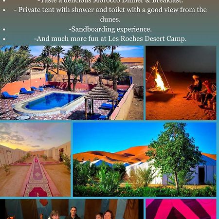 Les Roches Desert Camp Мерзуга Екстер'єр фото